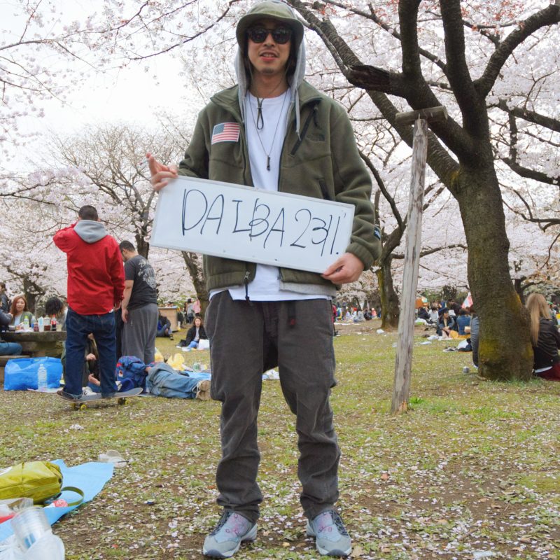 Daiba Shopper