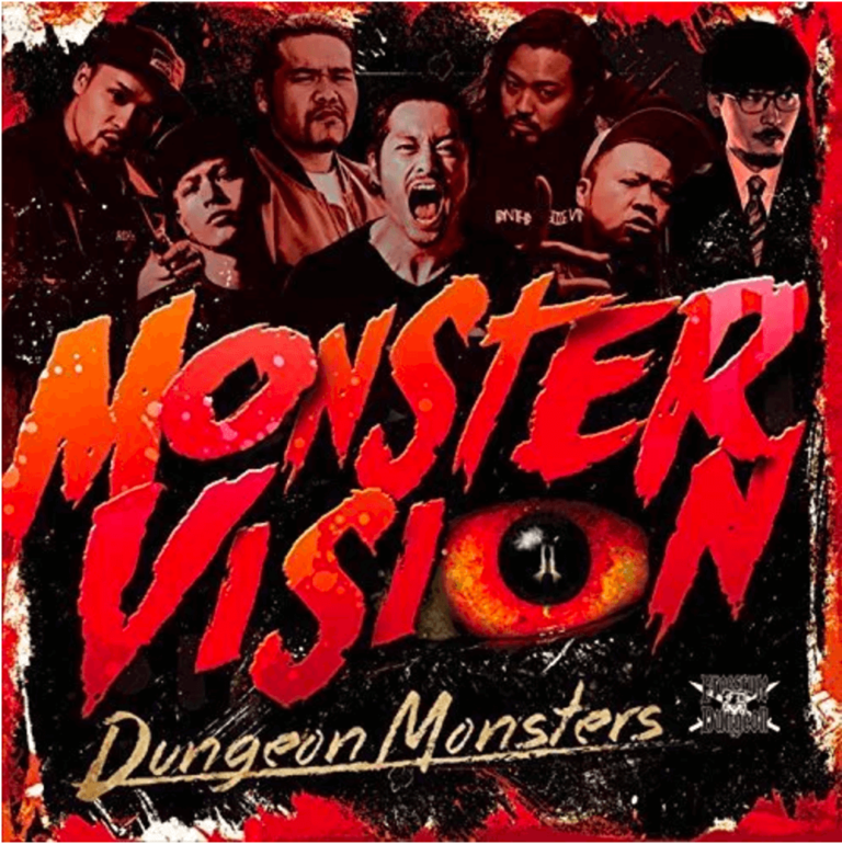 リリックチェックで見極めろ Monsters Visionは日本語ラップの名曲として残るのか 歌詞掲載 Represent