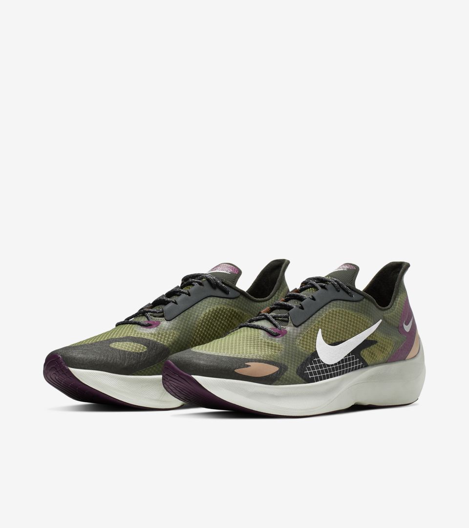 nike vapor street peg sp plum dust