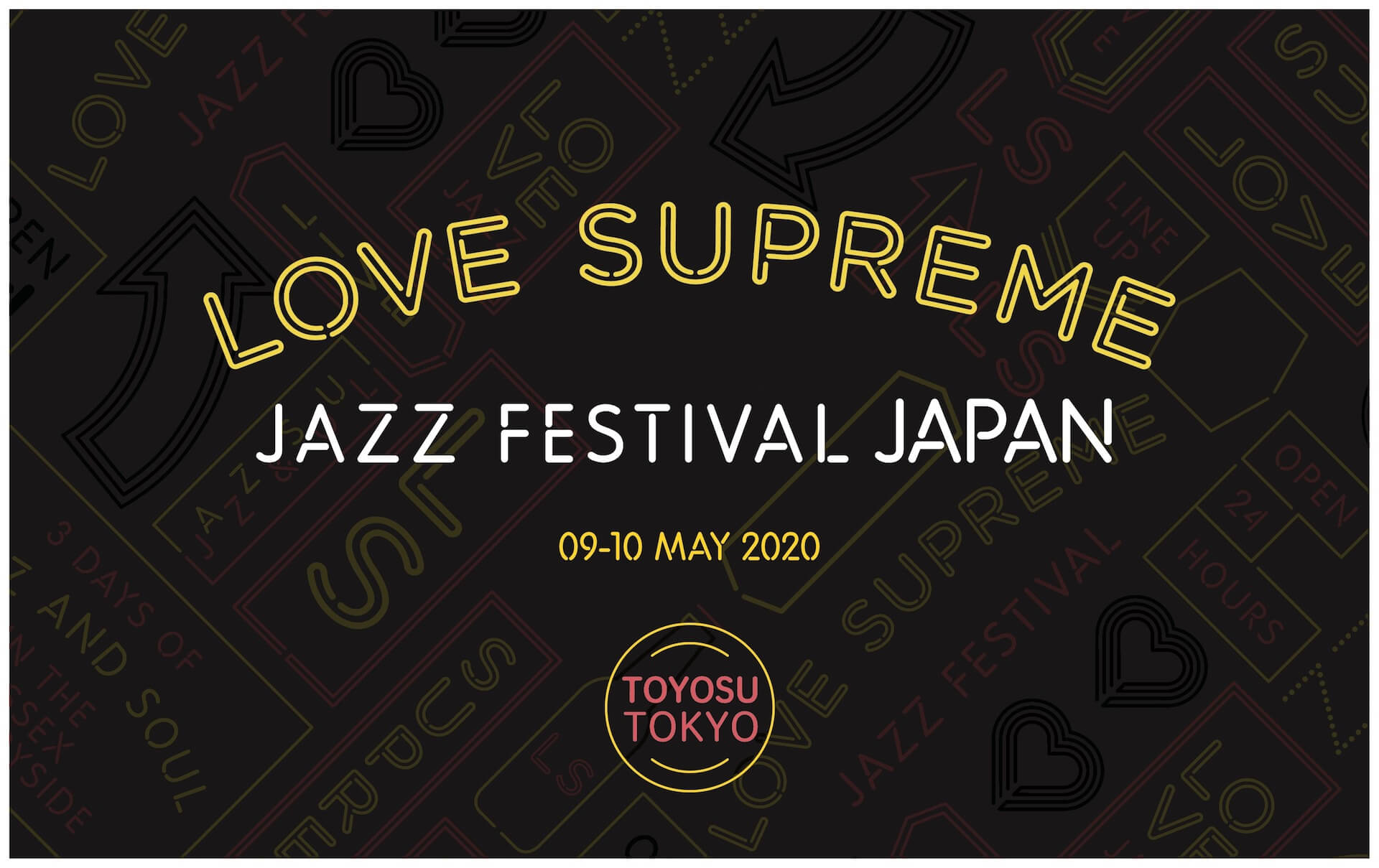 ストリートなイベント 東京 Love Supreme Jazz Festival Japan 2020 ヨーロッパ最大規模の野外ジャズフェスが5月に日本上陸 Represent