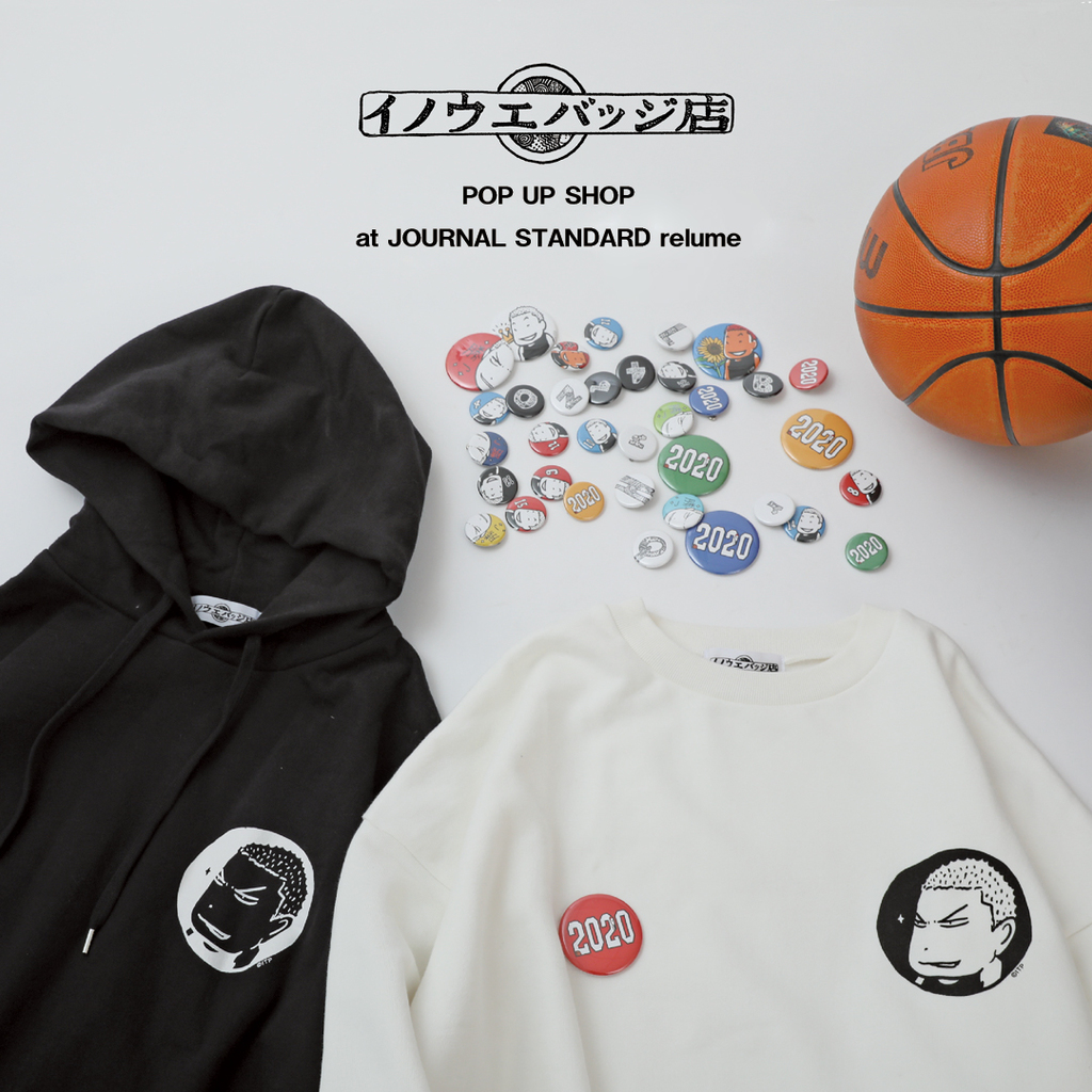 ストリートなイベント 東京 イノウエバッジ店 Pop Up Shop Journal Standard Relume表参道店 川崎店とコラボ Represent