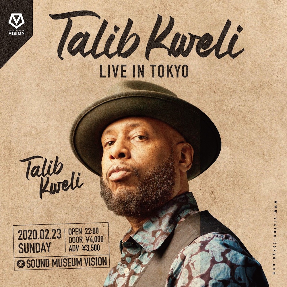 ストリートなイベント 東京 Talib Kweli Live In Tokyo ヒップホップシーンのレジェンド来日決定 Represent